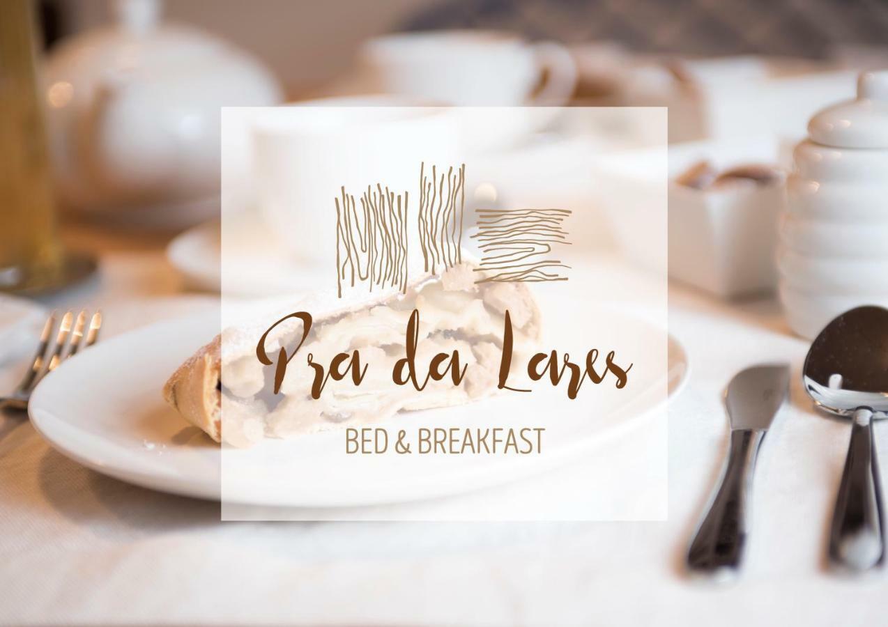 B&B Pra Da Lares 图 外观 照片